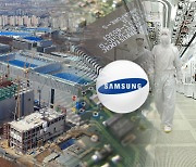 Samsung Group to spend $206 bn on chip and bio expansion over next three years