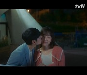 "당신은 나의 봄"..종영 '너나봄' 서현진♥김동욱, 꽉찬 해피엔딩 [종합]