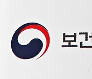 내달부터 사회보장급여 신규신청자에 '맞춤형 급여안내' 도입