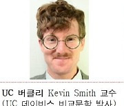 한국국제교류재단, 미국 명문 5개 대학에 한국학 교수직 신설