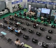 1차접종 2천630만189명·인구 51.2%..잔여백신 약 1천112만회분(종합)