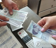 양구사랑상품권 발행 14년 만에 누적 판매 1천165억원 기록