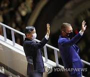 [패럴림픽] 도쿄 패럴림픽 개막식 참석하는 나루히토 일왕, 스가 총리