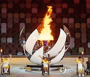 JAPAN TOKYO 2020 PARALYMPICS