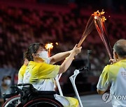 JAPAN TOKYO 2020 PARALYMPICS