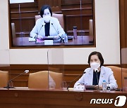 유은혜 부총리, 사회관계장관회의