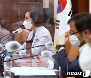 유은혜 부총리, 제15차 사회관계장관회의 주재