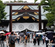 북한, 일본의 야스쿠니 참배 행보에 "국제적인 정의에 대한 도전"