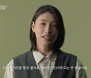 올림픽 끝나고 난 뒤, 다큐 <국가대표>가 유난히 뜨거웠던 이유