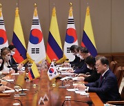 Korea, Colombia to bolster post-COVID partnership