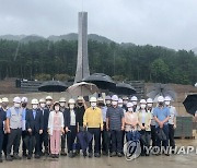 이남우 국가보훈처 차장, 국립제주호국원 조성사업 현장점검