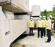 [포토]최종환 파주시장 "리비교 문화공원, DMZ연계 대표 관광지 될 것"