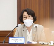 임혜숙 장관,  '제19회 과학기술관계장관회의'