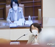 '제19회 과학기술관계장관회의'