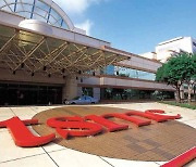 대만 TSMC, 반도체 가격 최대 20% 인상