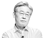 이재명 변호인단 무료 변론 논란, 김영란법 위반 쟁점될 듯