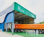 Hyundai Oilbank sees a future in hydrogen fuel-cell separators