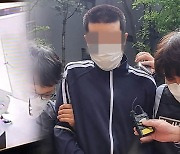 "뭘 봐" 노인 폭행범 징역 3년..살인미수는 불인정