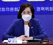 내년부터 중산층도 반값등록금..대학생 절반 100만명 혜택