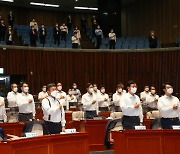 與, 아프칸 협력자 이송에 "영화 모가디슈 연상..국격 상승"