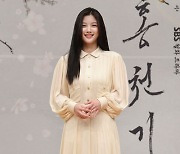 [포토]김유정, 상큼한 비주얼