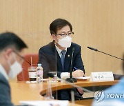 여한구 통상교섭본부장, 탄소국경조정제도 관련 철강업계 온라인 간담회 주재