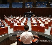 與, 文정부 4년 자평.."언론자유 亞최고" "집값상승 5.4% 불과"