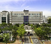 울산 남구, 현대백화점·교회 3곳과 주차장 무료 개방 협약