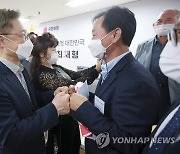 선관위, 'TK 향우회장단 최재형 지지선언' 조사 착수