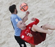 RUSSIA BEACH SOCCER FIFA WORLD CUP 2021