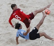 RUSSIA BEACH SOCCER FIFA WORLD CUP 2021