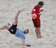 RUSSIA BEACH SOCCER FIFA WORLD CUP 2021