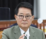 '정보위 전체회의' 준비하는 박지원 국정원장