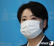 [속보] 윤희숙 父 "문제 된 농지 매각, 이익 모두 사회 환원"