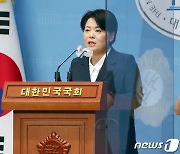 [속보] 윤희숙 "부동산 의혹, 공수처 수사 의뢰하겠다"