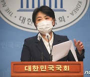 윤희숙 "모두 뒤져봐라..잘못없음 음모 우두머리 이재명, 김어준 사라져야"