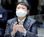 윤석열 "軍 성추행, 전반적으로 기강 무너졌기 때문"