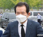 '확진자 밀접접촉' 정세균 "남은 경선 끝까지 최선 다할 것"