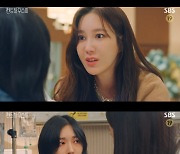 '펜트하우스3' 김소연, 긴급 수술..이제는 딸 최예빈도 못 알아봐 '충격'