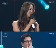 유희열 "다솜과 같은 헬스장, 민망해 피해 다녀" 고백