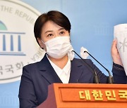 윤희숙 "저 자신을 공수처에 수사 의뢰.. 이재명·김어준 몰아내야"