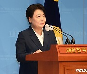 [속보]윤희숙 "KDI에 재직한다고 예타조사 정보 접근 불가능"