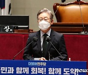 "지켜보는 입장"이라던 이재명, "일부 아쉬움 있더라도 언론개혁 첫발"