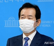 정세균, 내달 7일까지 격리.."남은 일정 최선 다해 준비"(종합)