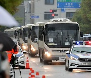 '구토·설사' 아프간 2살 아이, 진료 후 복귀.."장시간 여행 탓"(종합)