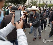 PERU CURIOSITIES PRESIDENT DOUBLE