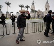 PERU CURIOSITIES PRESIDENT DOUBLE