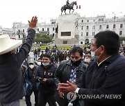 PERU CURIOSITIES PRESIDENT DOUBLE