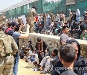 '폭탄테러' 카불공항 출입구, 한국 이송팀도 며칠 전 이용