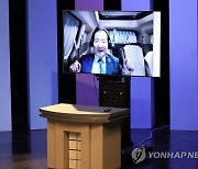 코로나 시대 토론회 모습